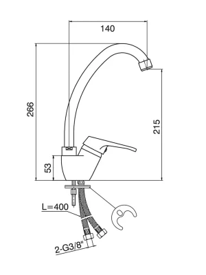 BATERIJA ZA SUDOPERU 8118-2 MINOTTI VENETO SA 2 CEVI LABUD 8118-2 - Slika 2