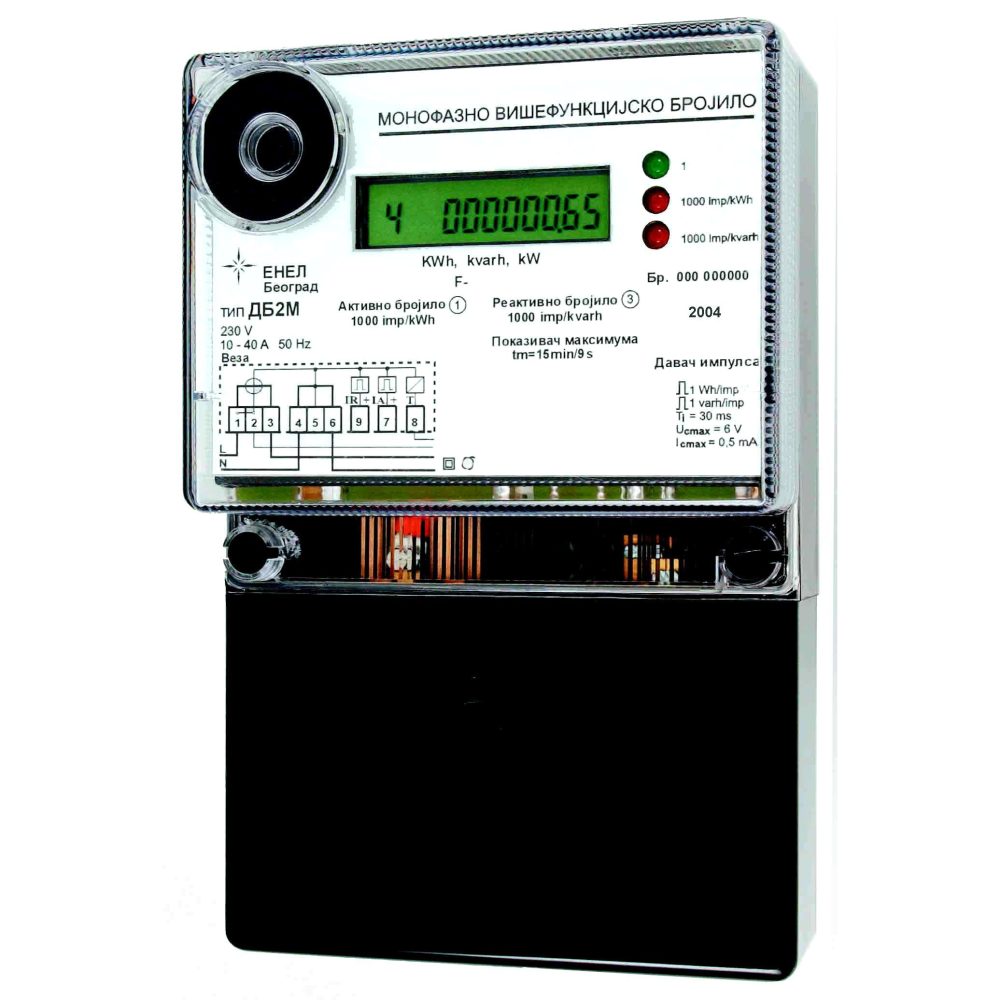 ENEL DIREKTNO MONOFAZNO MULT.BROJILO AKT.ENERGIJE SA DLMS PROTOKOLOM DB2M 5-60A - Slika 1