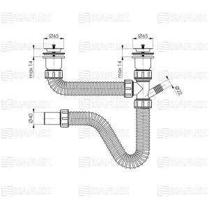 Sifon za dvodelnu sudoperu - Slika 2